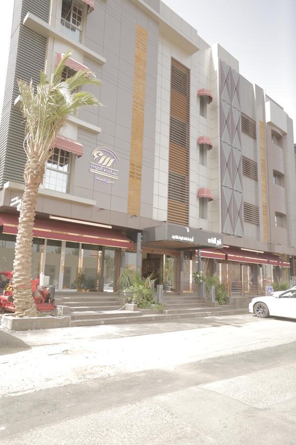 Niyaf Hotel Appartments Chamis Muschait Exterior foto